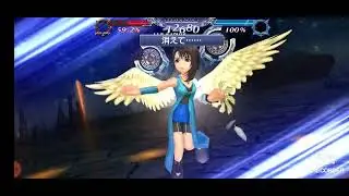 Feod transcendence 11 Final Gate #12turn...  Rinoa Showcased feat Rinoa Gladio and Cor