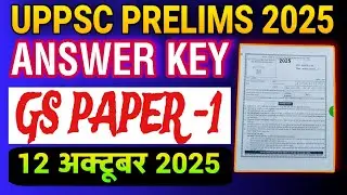 UPPSC 2025 PAPER ANALYSIS 🔥 | UPPCS GS PAPER 1 FULL ANSWER KEY🎯 | UPPCS PRE 2025 ANSWER KEY
