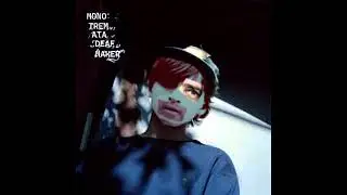 Monotremata - Deafmaker