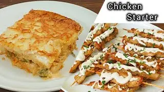 Mazedaar Chicken Starter Ghar Me Banayen Aur Sab Ka Dil Jeetlen | Chicken Kandi | Chicken Sandwich 