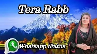 Tera Rabb / Romika Masih / CWSL / Whatsapp Status