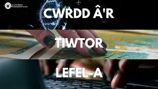 Cwrdd &acirc;'r Tiwtor Lefel-A