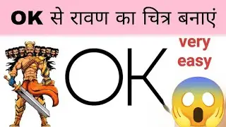 Ravan drawing easy/ Ravan drawing step by step/ Ok se banaye Ravan ki drawing/ Dussehra drawing easy
