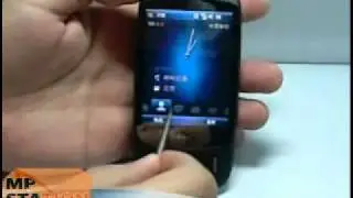 Celular PODEROSO SMART PHONE DA HTC T3238 WIN DOWS MOBILE 6.5 Wifi - GPS