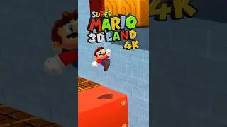 Супер Марио 3D Земля 4K!