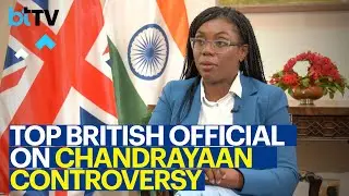 UK Aid To India: Beyond Lunar Mission, Fostering Innovation And Global Partnerships