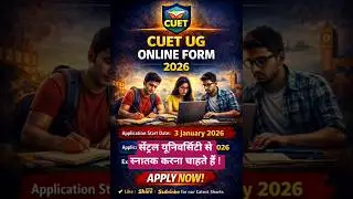 #cuetug2026 #nta #ntacuet #centraluniversity #graduation #ugc #admission #youtubeshorts #viral #govt
