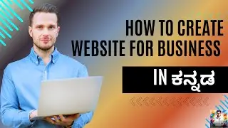 how to create website for business in kannada /Part 1/Avinash poojary