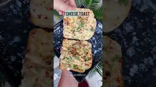 Cheese toast | crunchy cheesy toast | easy recipe ideas | bread cheese toast| myfunfoodgallery
