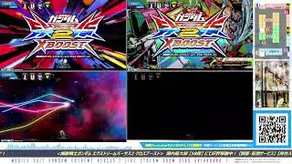 【GiGO秋葉原1号館】ガンダムEXVS.2 XB : 店舗チャンネルLIVE配信