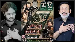Live Majlis Aza 17 Safar 2025 kot jafar Wazirabad