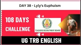 UG TRB ENGLISH -108 Challenge - Day 38