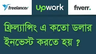 Freelancing Security Fee! Freelancer Security Deposit freelancing Scam