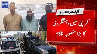 Breaking News: Ibrahim Haideri police operation, 2 TTP terrorists arrested in Karachi | Dawn News