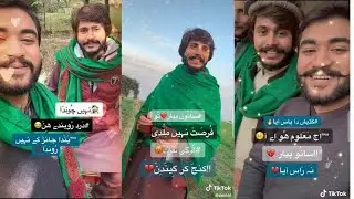 Dani ckl Tik Tok Latest Video 2020||Emotional poetry||Sad poetry||Interesting videos