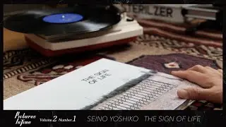 Pictures in Time  -  Volume.2 Number.1