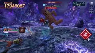 84 Million Max Damage Challenge Lightning