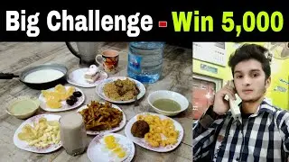 Big Food Challenge 2021 | Eating Food Challenge In Pakistan | Desi Food Challenge | Food Competition