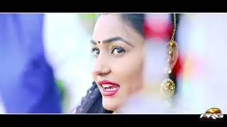 Rukmanee