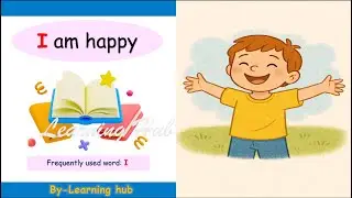 Sight words | Dolch Words | High frequency word | 