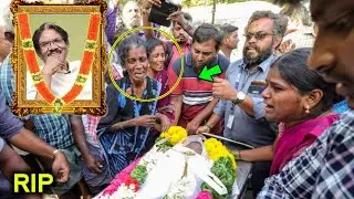  பாரதிராஜா | bharathiraja passed away | bharathiraja | பாரதிராஜா | bharathiraja news today 