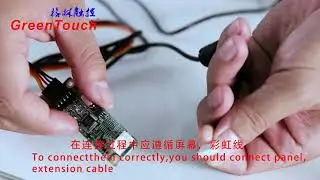 Resistive Touchscreen,5wire touch panel Connection method (DIY)