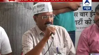 Kejriwal accuses 'BJP goons' of harassing AAP supporters