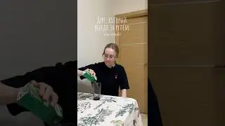 Ох уж эти сказочники с их нулёвым пенным, невкусно и грустно
