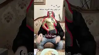 اليوم ٥٥ 💪💪 #bodytransformation  #fitnessjourney #weightloss #gym #workout