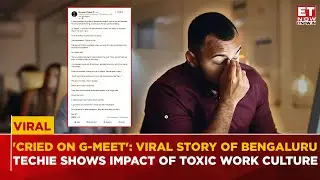 'Gaslighting, Toxicity & Humiliation': Viral Post Shows How Employees Suffer Due To Toxic Workplaces