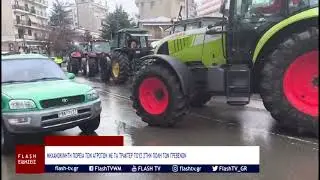 ΜΗΧΑΝΟΚΙΝΗΤΗ ΠΟΡΕΙΑ ΤΩΝ ΑΓΡΟΤΩΝ ΜΕ ΤΑ ΤΡΑΚΤΕΡ ΤΟΥΣ ΣΤΗΝ ΠΟΛΗ ΤΩΝ ΓΡΕΒΕΝΩΝ