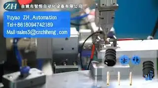 ZH 64 Automatic Pin Insert Assembly Machine High Efficiency