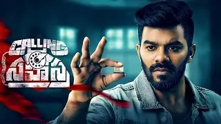 Calling Sahasra BGM Music Sudigali Sudheer, Dollysha, Spandana Palli Telugu_Full HD 2023
