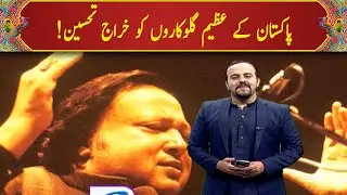 Dil Peshori | 31st-January-2021 | Mashriq TV