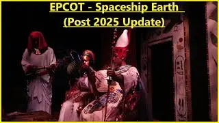 Эпкот &mdash; Космический корабль Земля &mdash; Обновление после 2025 года &mdash; 4K