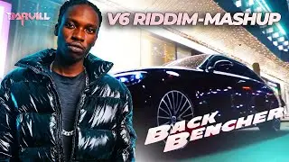 Backbencher Ndani Ya S Class - Toxic Lyrikali Vs V6 Riddim - Mashup By DJ DARVILL ( #redrum #remix )