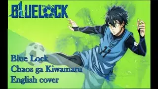 English cover - Blue Lock Op 