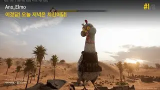 [PUBG] Monster Chicken Royale full 17minutes clip (2022-04-02) Winner!! April Fools' Day