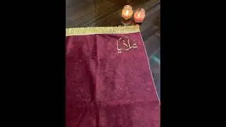 Colourful Prayer Mats