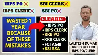 Every Bank Aspirant Should Avoid These 5 Mistakes in Bank Exam 2026✅