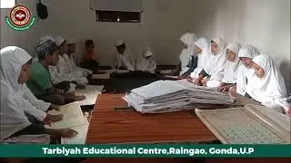 Nazirah class for kids Tarbiyah Educational Centre Gonda | ناظرہ کلاس | islamic education for kids