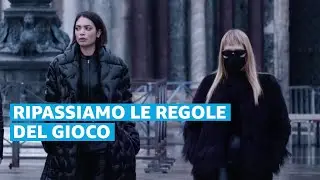 Parliamo di Celebrity Hunted 2 ft. @LaScimmiaPensa