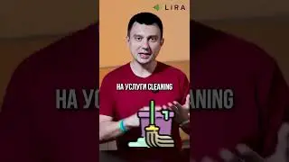 Топ-локации для малого сервиса в США | Где лучше открывать home service бизнес с минимум конкуренции