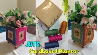 DIY 😱Jute Planter With Cardboard Home Decor Idea |घर को सजाये कार्डबोर्ड और जूट से बने इस प्लांटर से