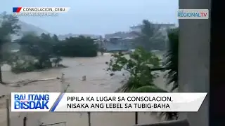 Grabeng Pagbaha, Nasinati sa Pipila ka mga Lugar sa Probinsya sa Sugbo | Balitang Bisdak