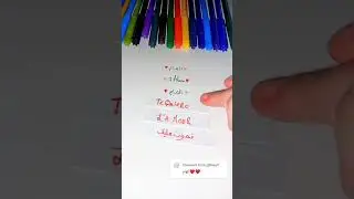 Tag ilham ❤next name?🥰🤯 #shortvideo #artwork #art #nameart #namaz #name #ilham #الهام #اسم #video
