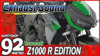 ウェビックバイク掲載中 中古車 kawasaki Z1000 Rエディション 2019年 エンジン音 106158