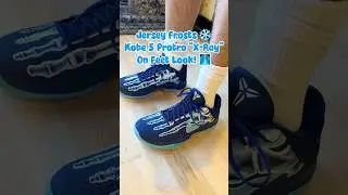 Jersey Frosts Kobe 5 Protro &ldquo;X-Ray&rdquo; On Feet Look!