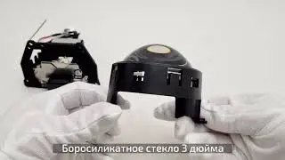 Светодиодные линзы в фары MTF Bi Led Dynamic Vision Expert