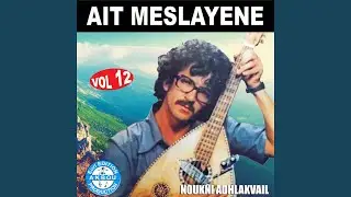 Urgagh yemma